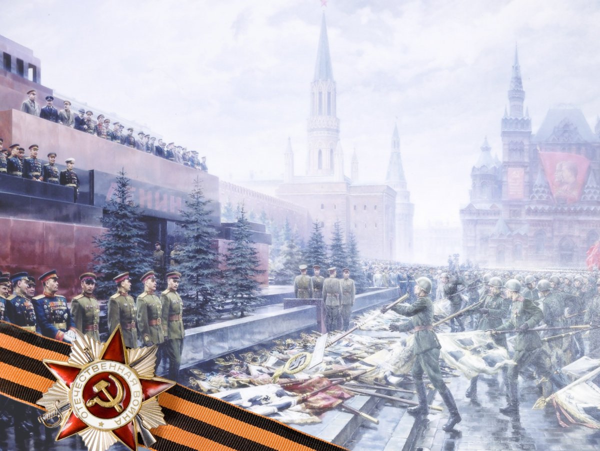 Фон для презентации Великая Отечественная война