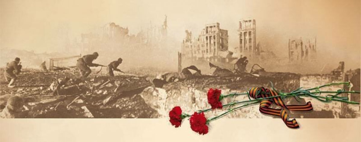 Великая Отечественная война фон