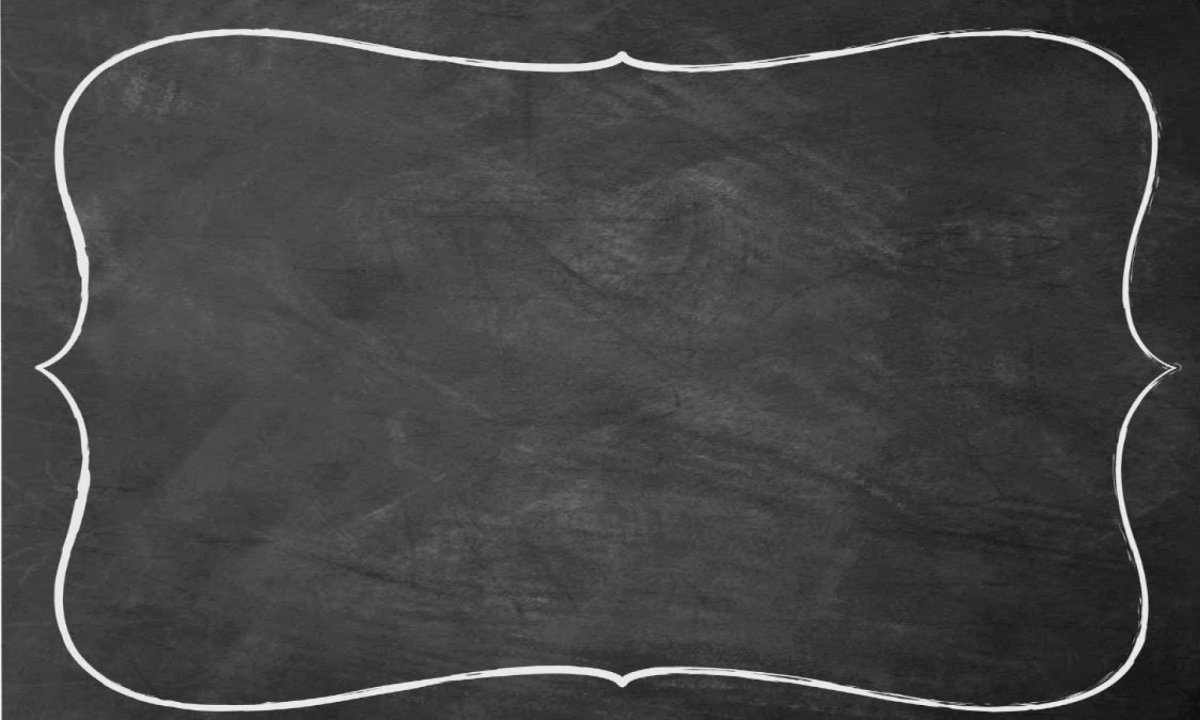Меловая доска фон