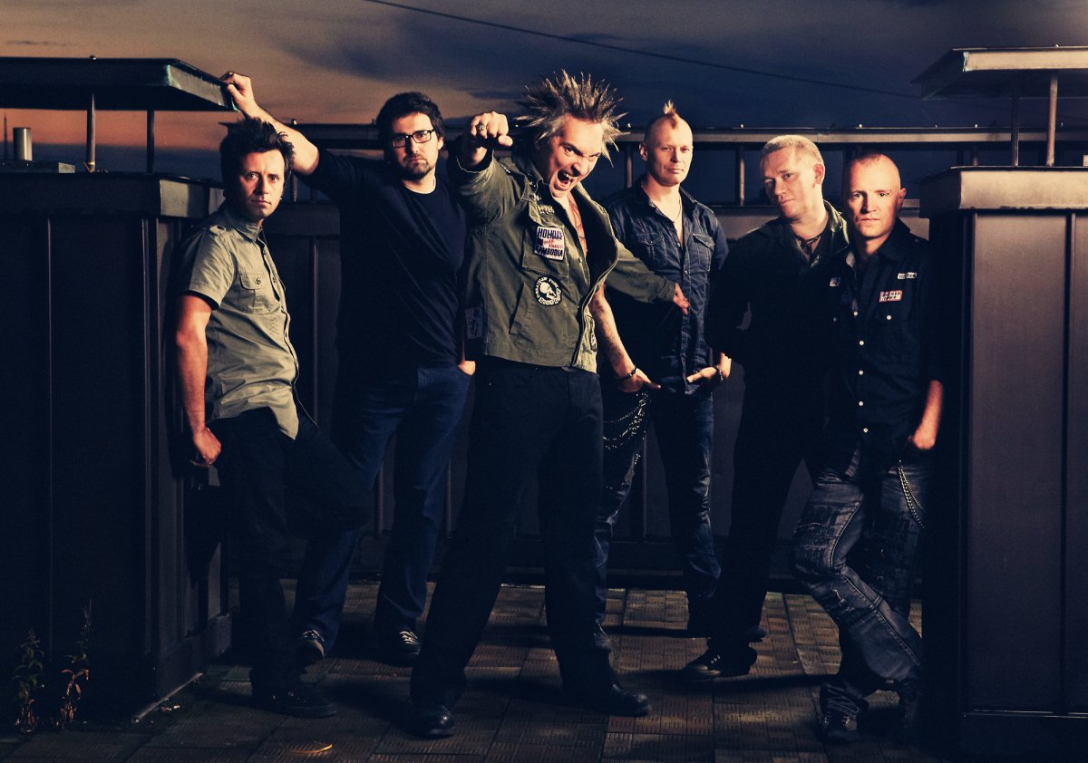 Король и Шут год