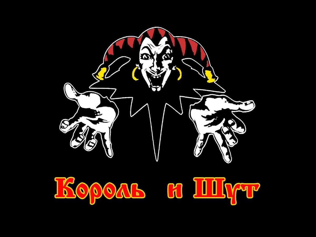 Михаил Горшенев на чёрном фоне