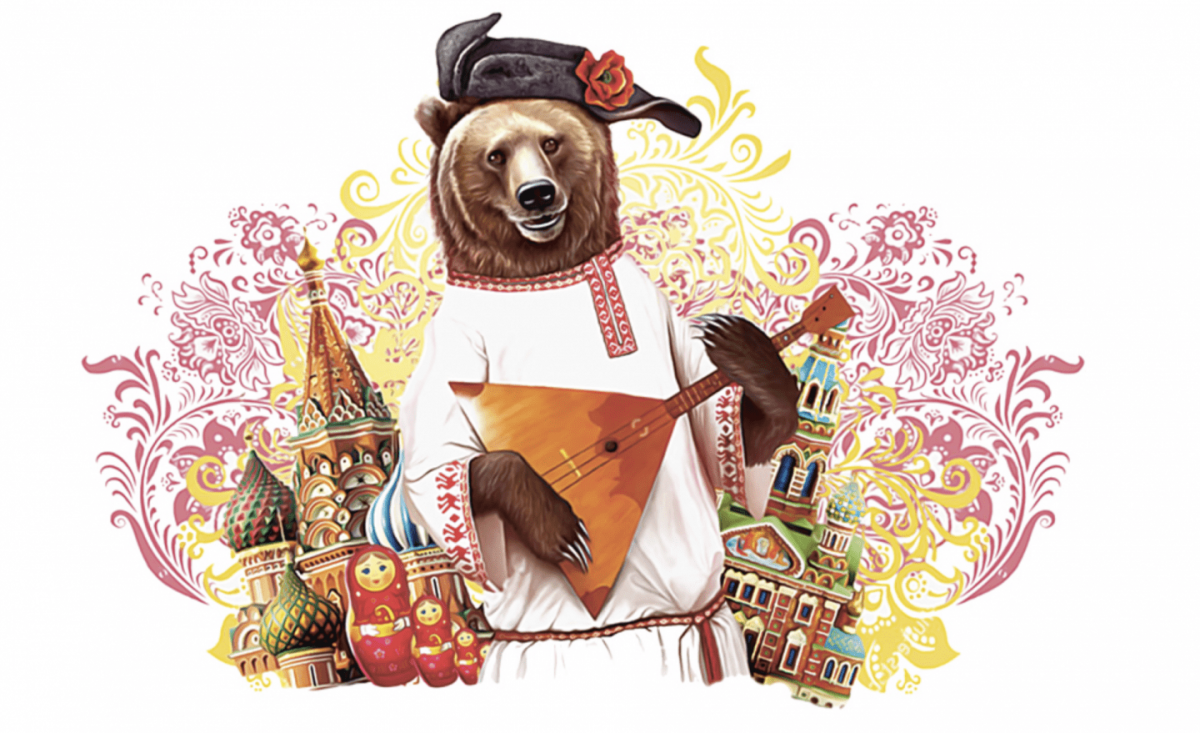Mishka balalaika. Медведь в ушанке с балалайкой. Медведь в шапке ушанке с балалайкой. Русский медведь с балалайкой.