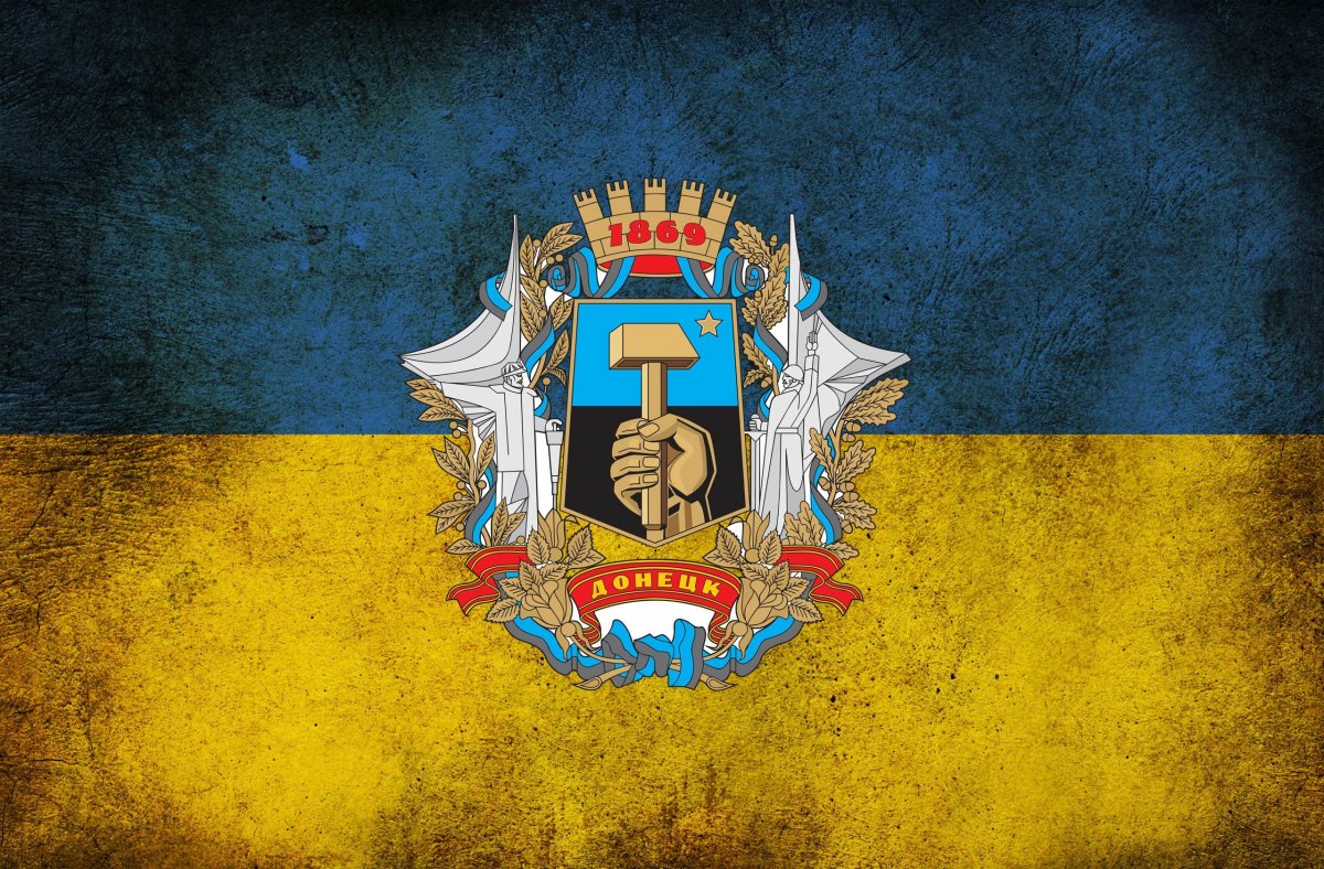 Герб Донецка Украина