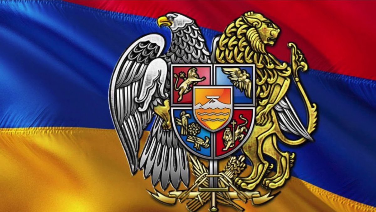 Республика Армения флаг