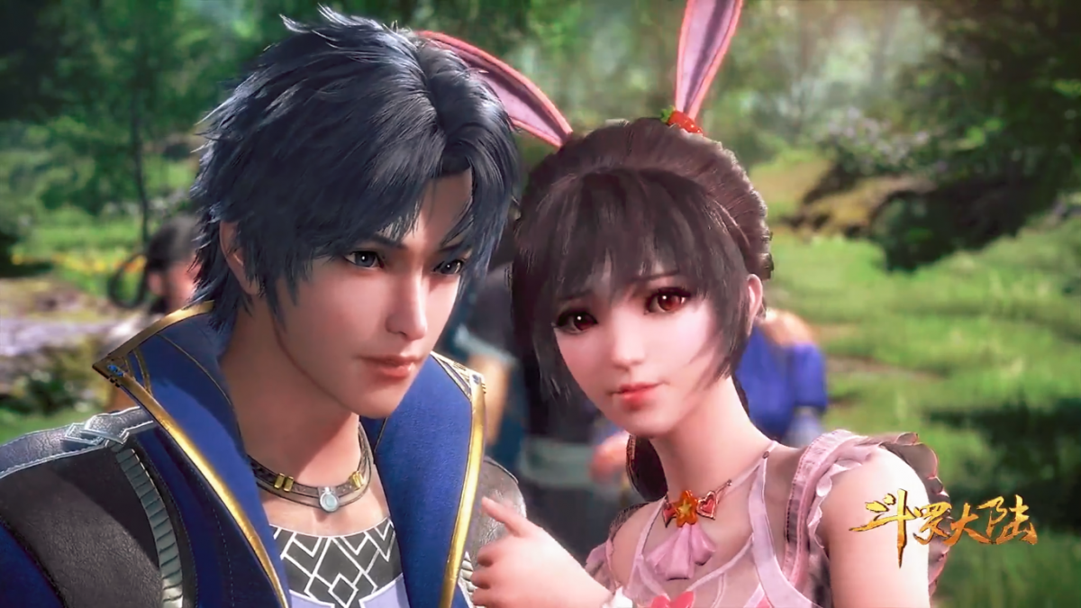 Аниме боевой Континент Douluo Dalu