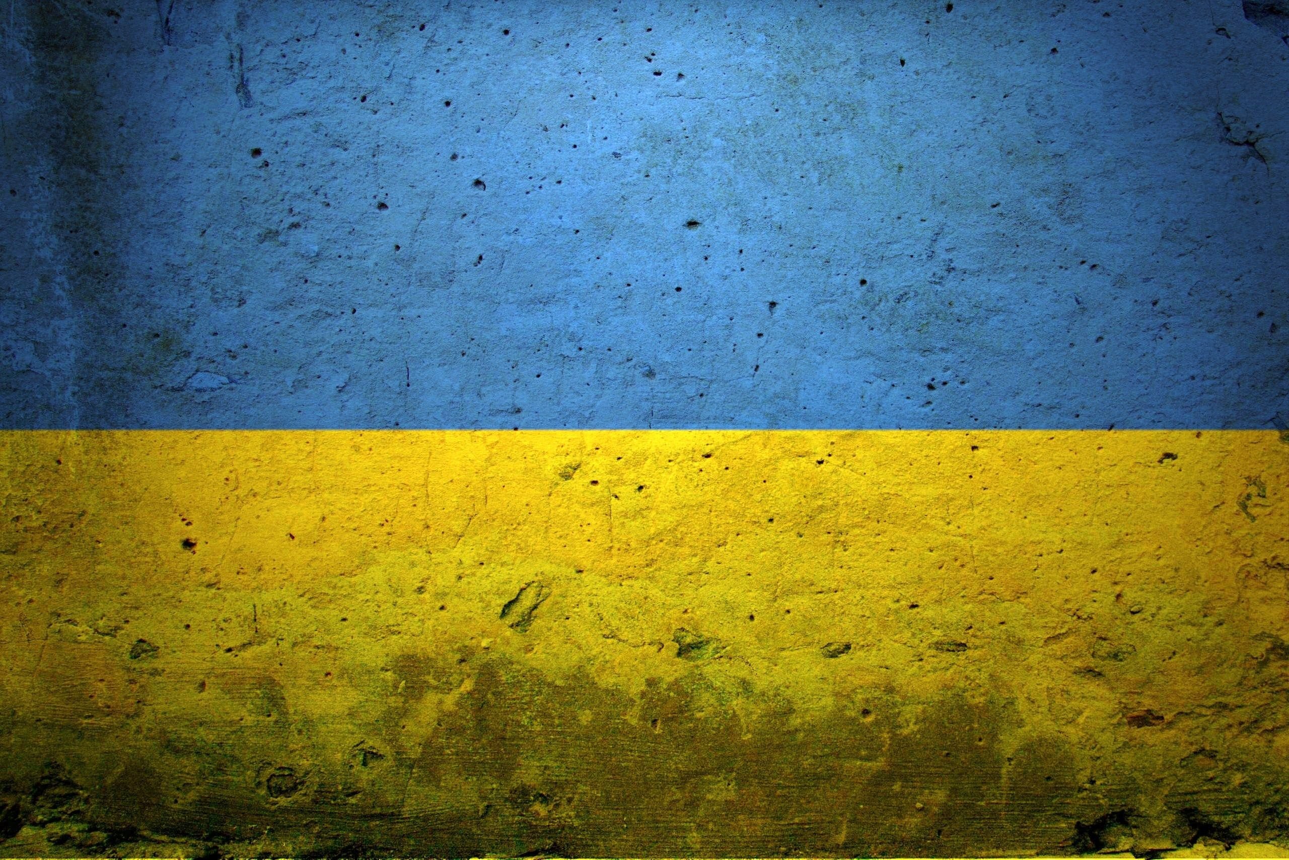 Украинский фулл. Флаг Украины. Флаг Украины в 1914 году. УК=Раинский флаг. Флаг Украины 1942.