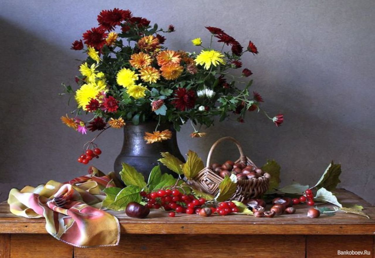 Осенние цветы натюрморт - 58 фото