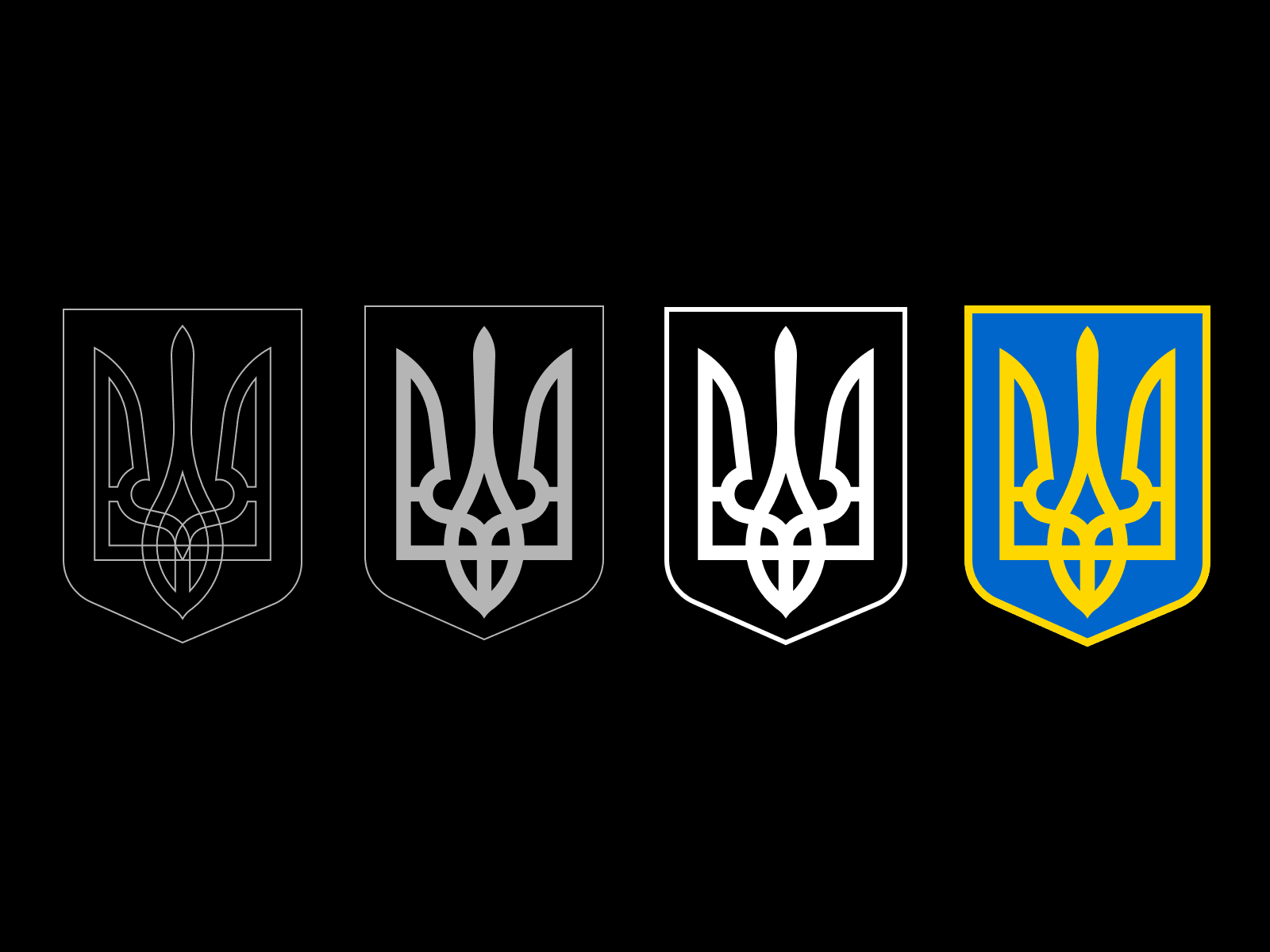 Герб Украины расколот фото