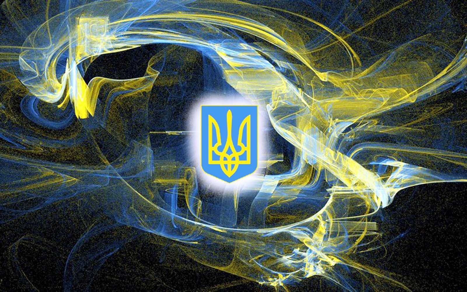 герб україни фото