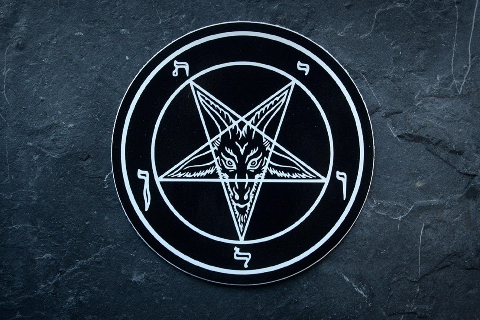 Пентакль картинка. Пентаграмма Бафомета. Пятиконечная звезда сатанинский символ. Пентаграмма ЛОВУШКА дьявола. Пентаграмма Samael Lilith.