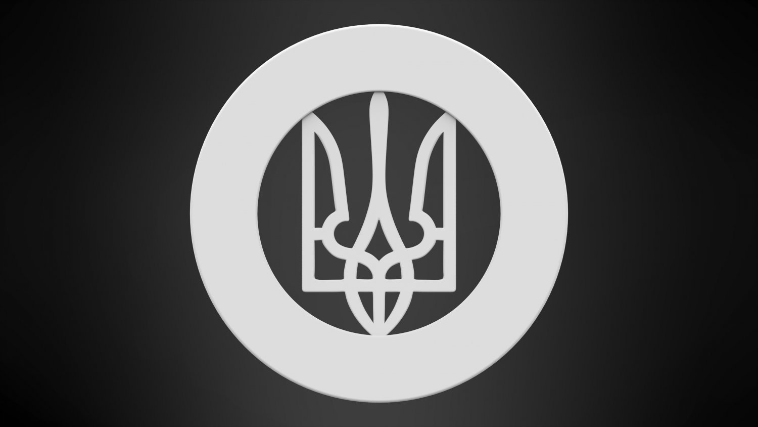 Герб Украины 4к