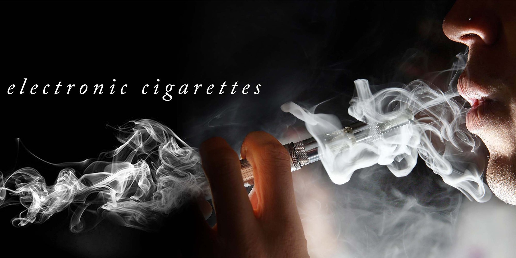 Реклама электронных сигарет