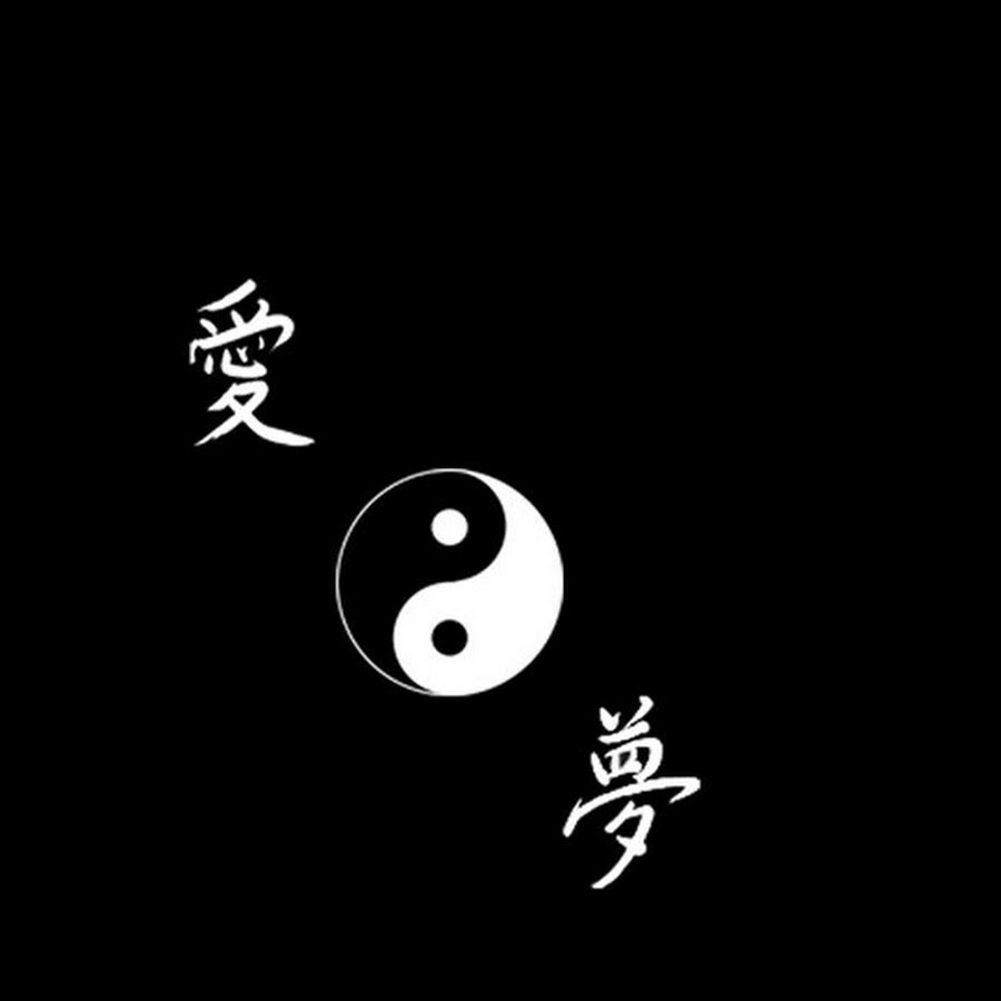 Китайские символы на черном фоне