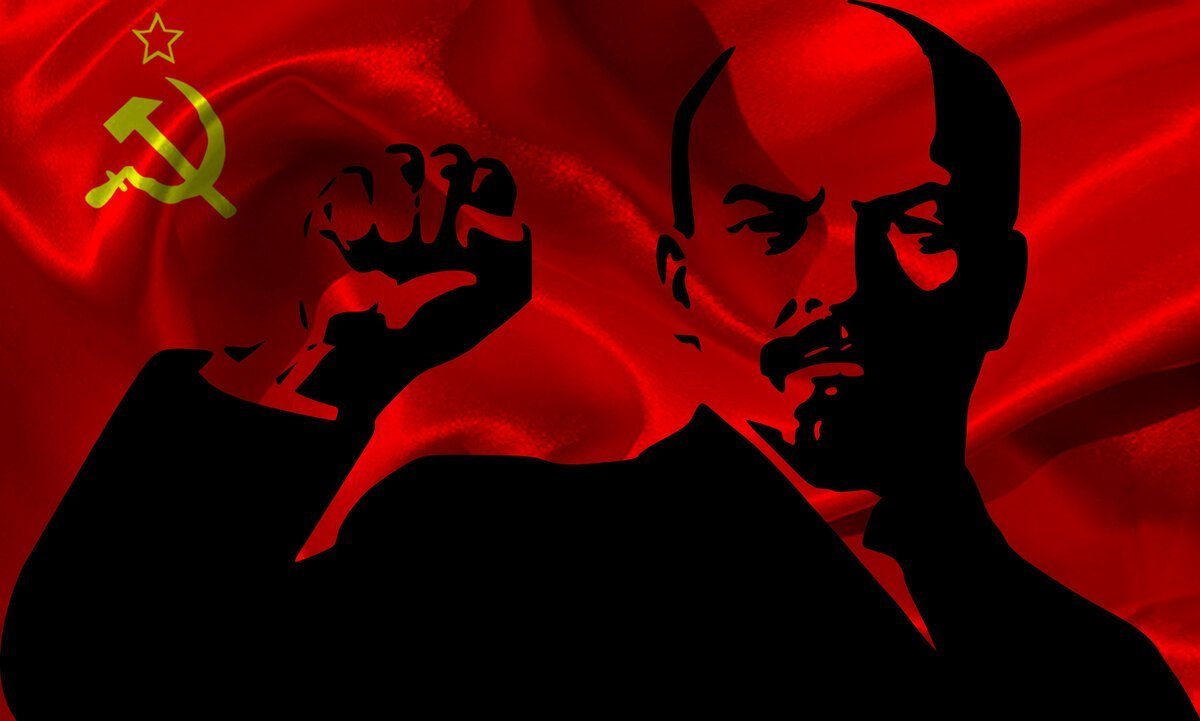 Ленин Владимир Ильич коммунист