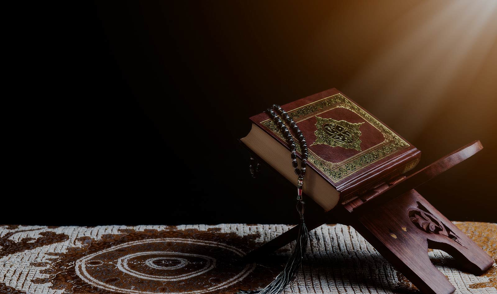 Коран текстура