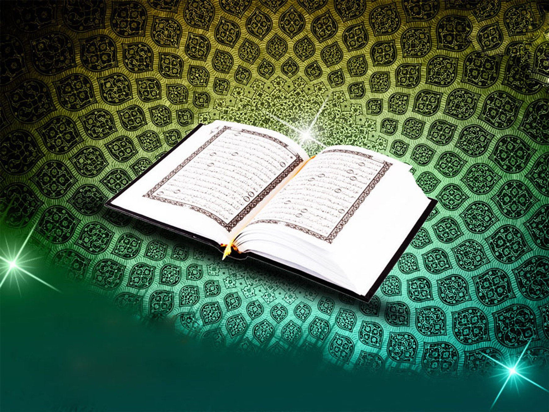 Книга просто слушай. Коран Аль Китаб,. Куран фон. Фон для мусульманских книг. Коран иллюстрации.