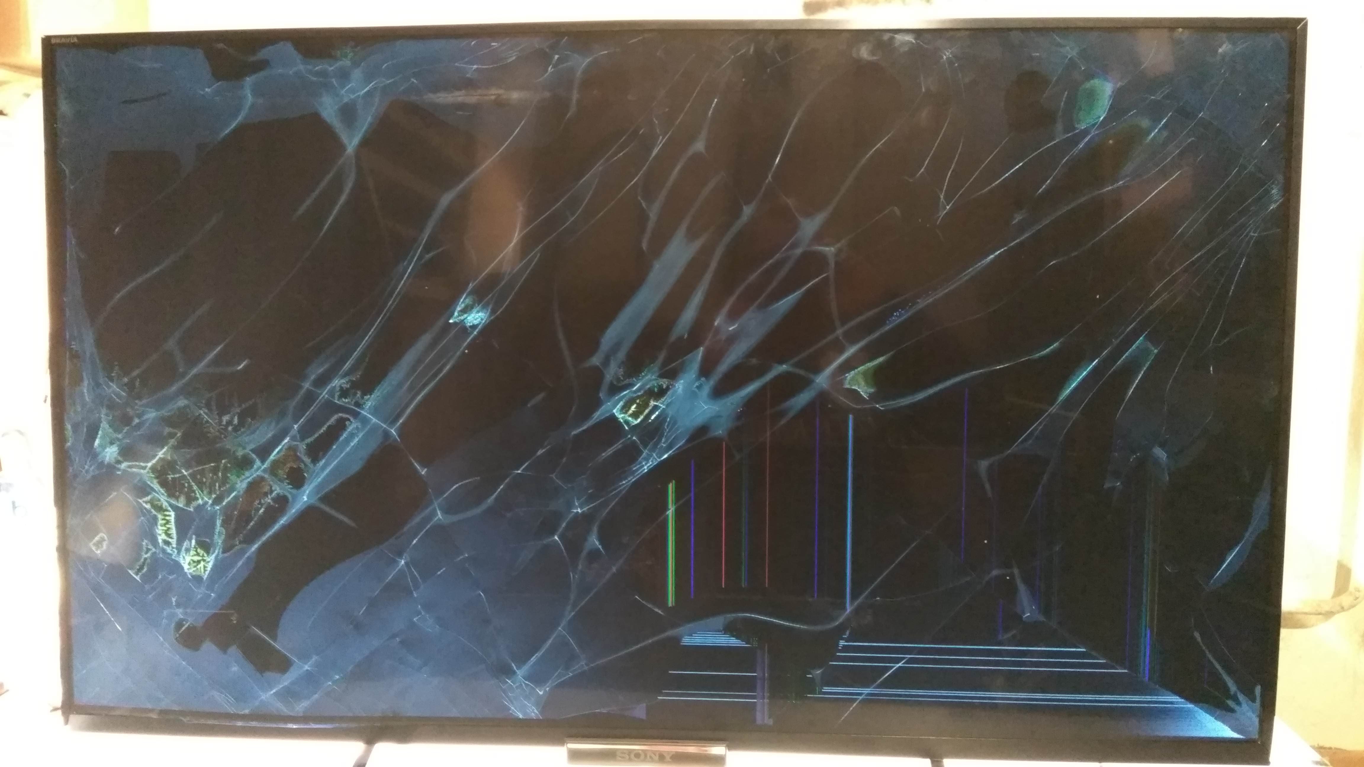 Разбитый экран