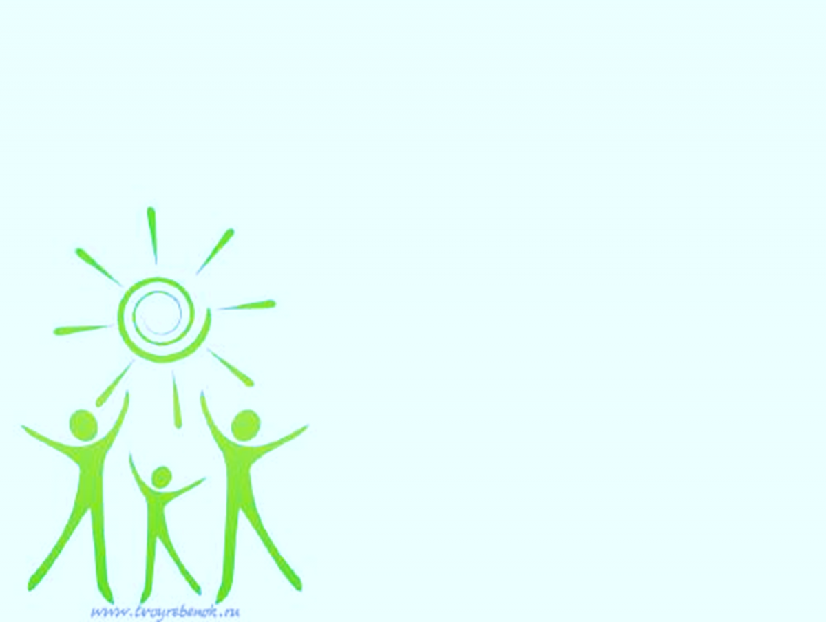 Фон для презентации ЗОЖ