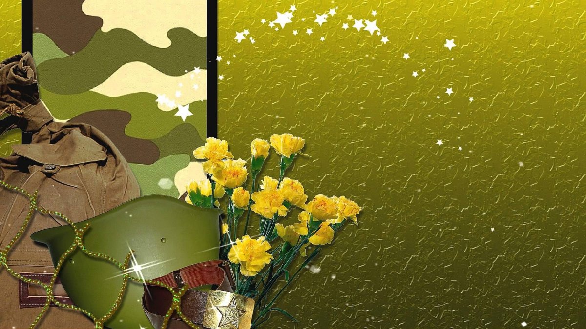 Военный камуфляж