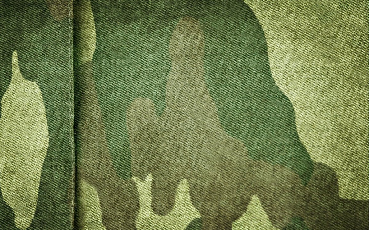 Камуфляж Камо