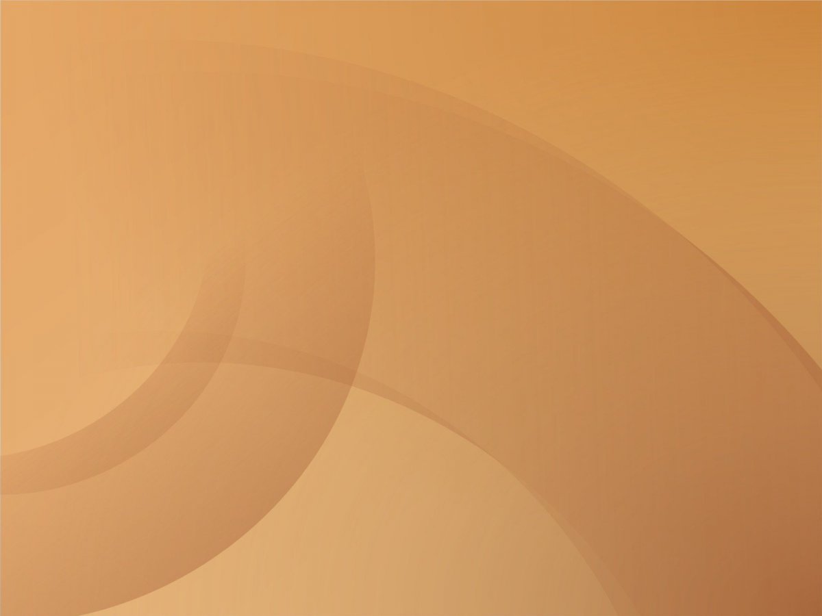 Фон кофейного цвета