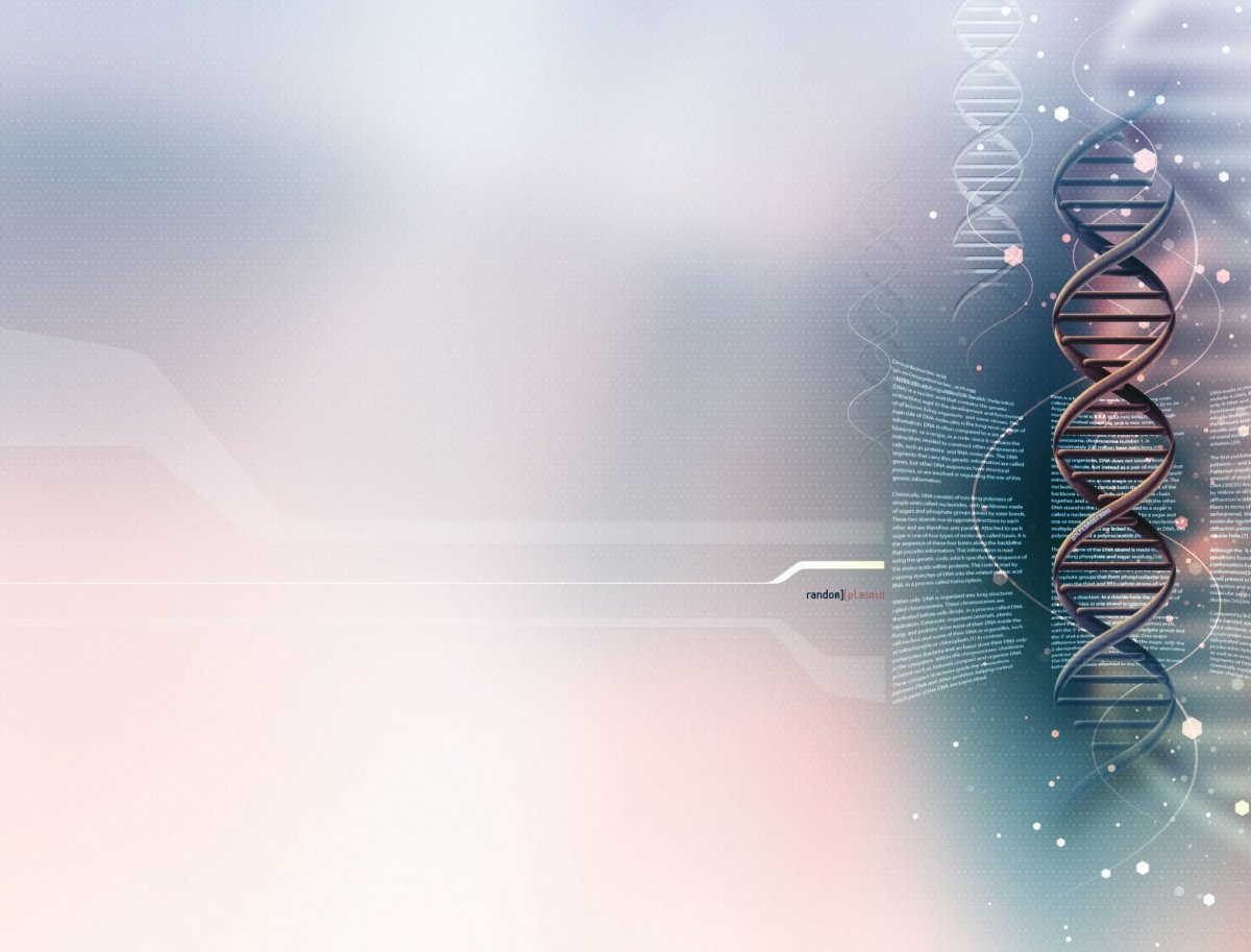 Фон для презентации офис