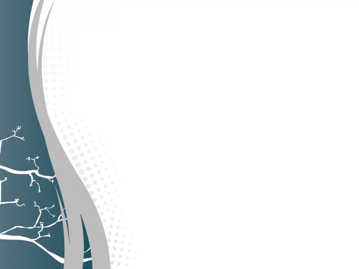 Фон для презентации физика