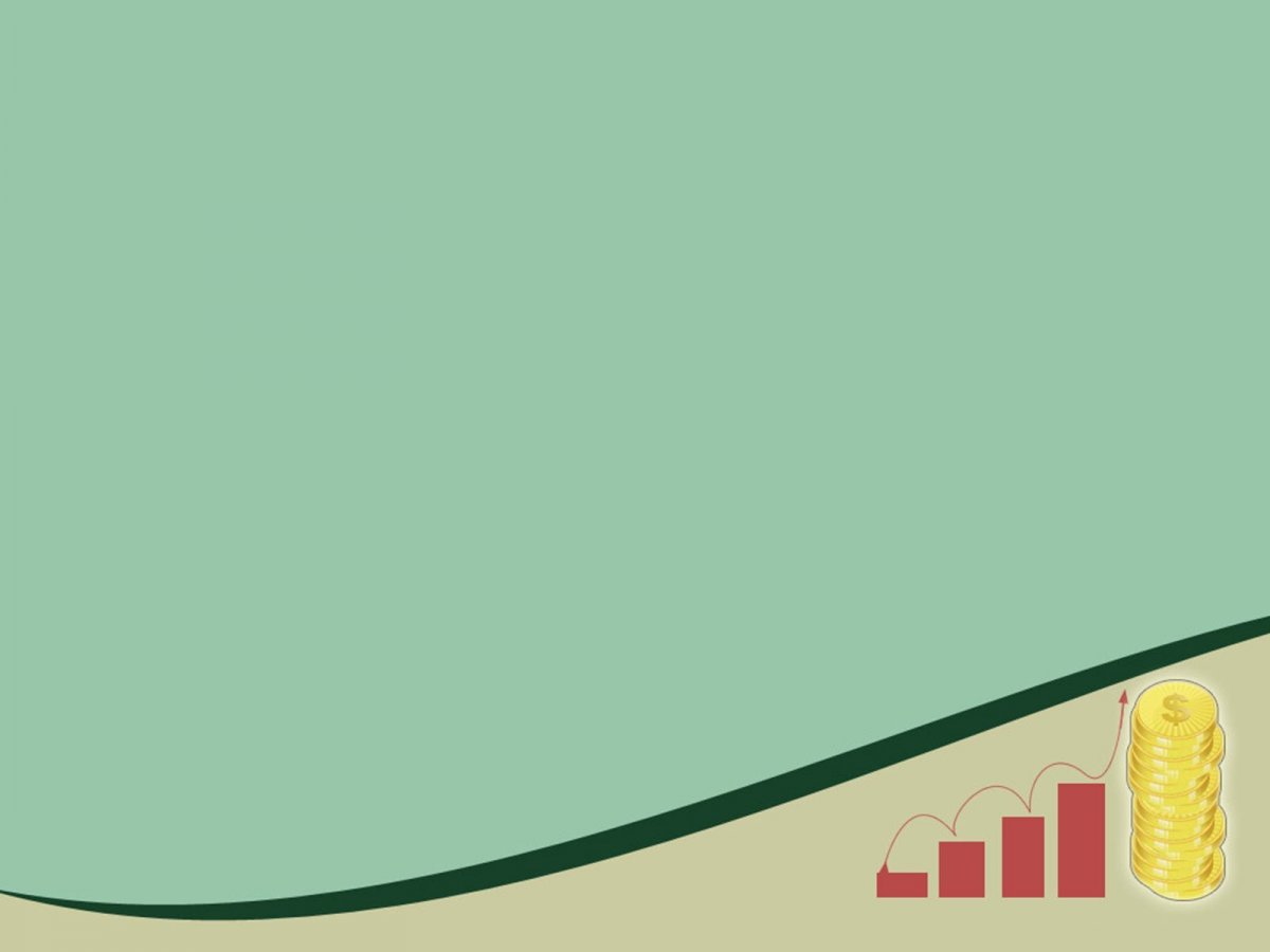 Фон для презентации бизнес плана