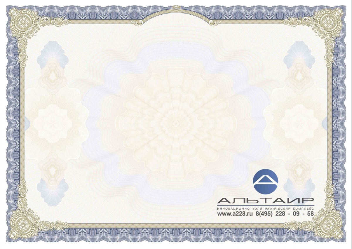 Фон для брошюры