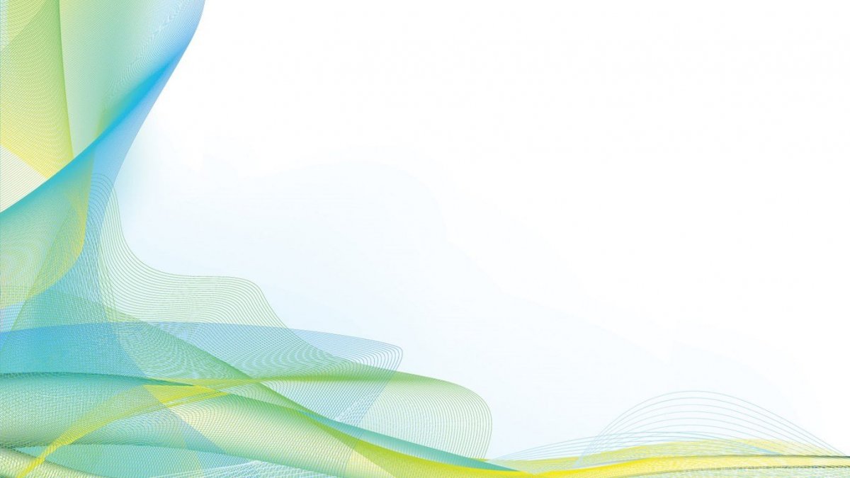 Бумага для презентации