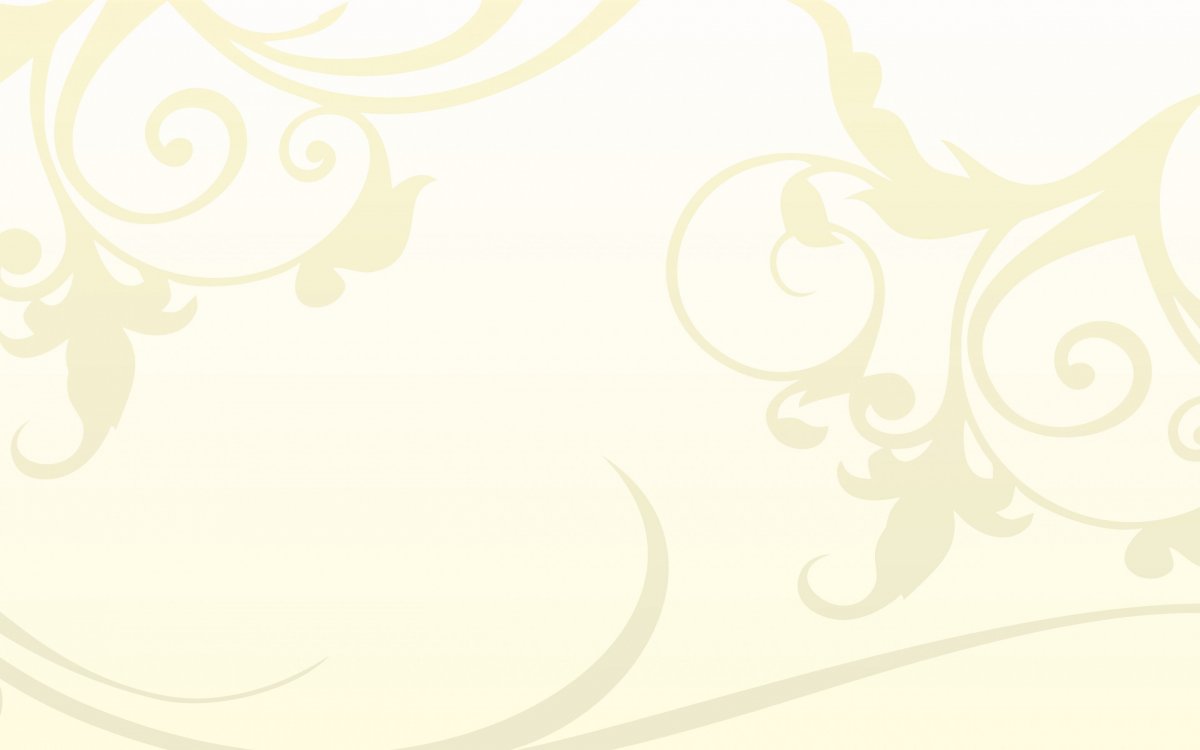 Бежевый фон с орнаментом