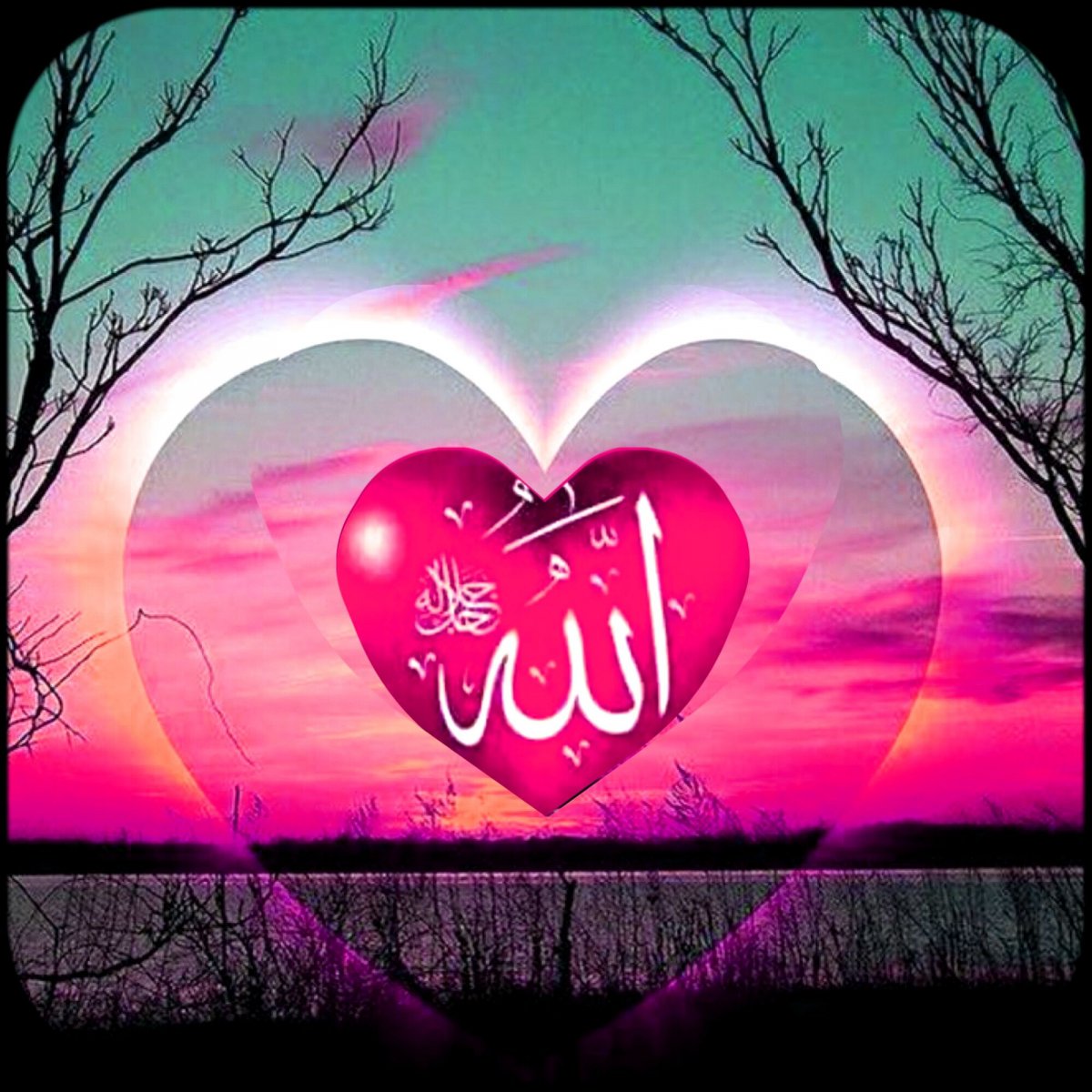 Ма ша Аллах