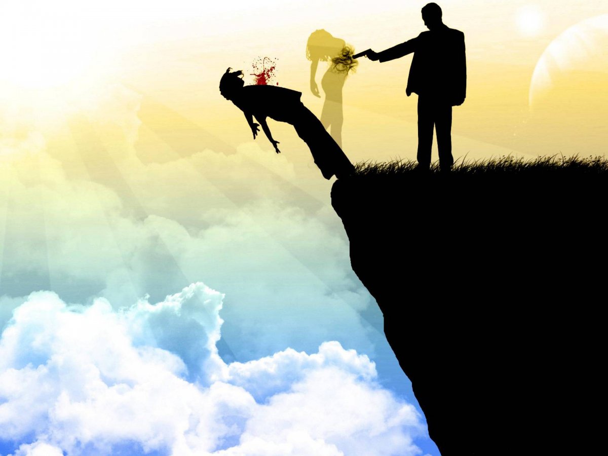 Уверенность в себе арт