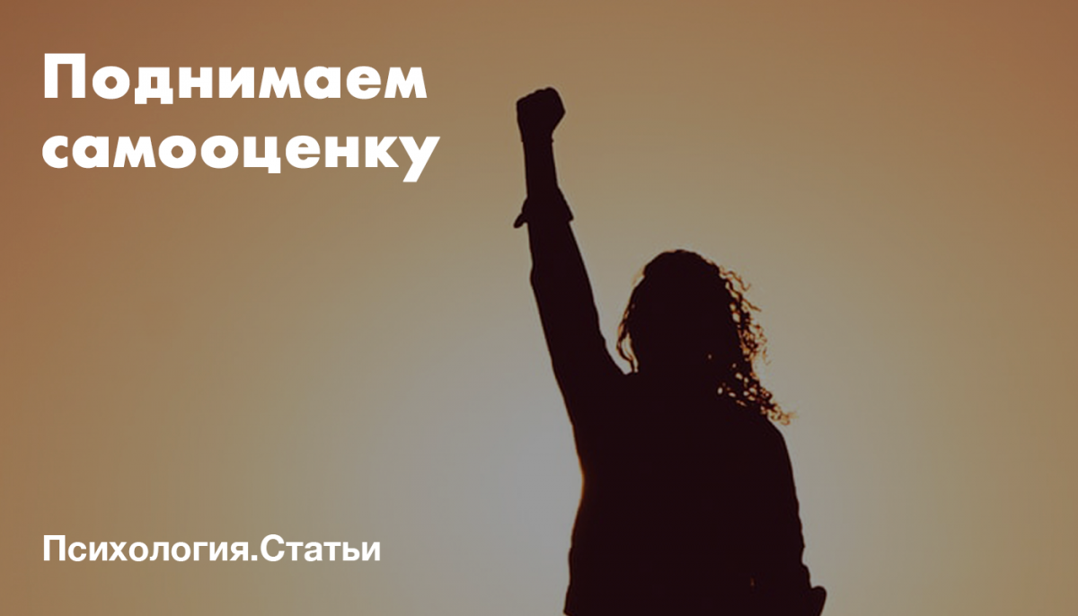 Мыслящий человек