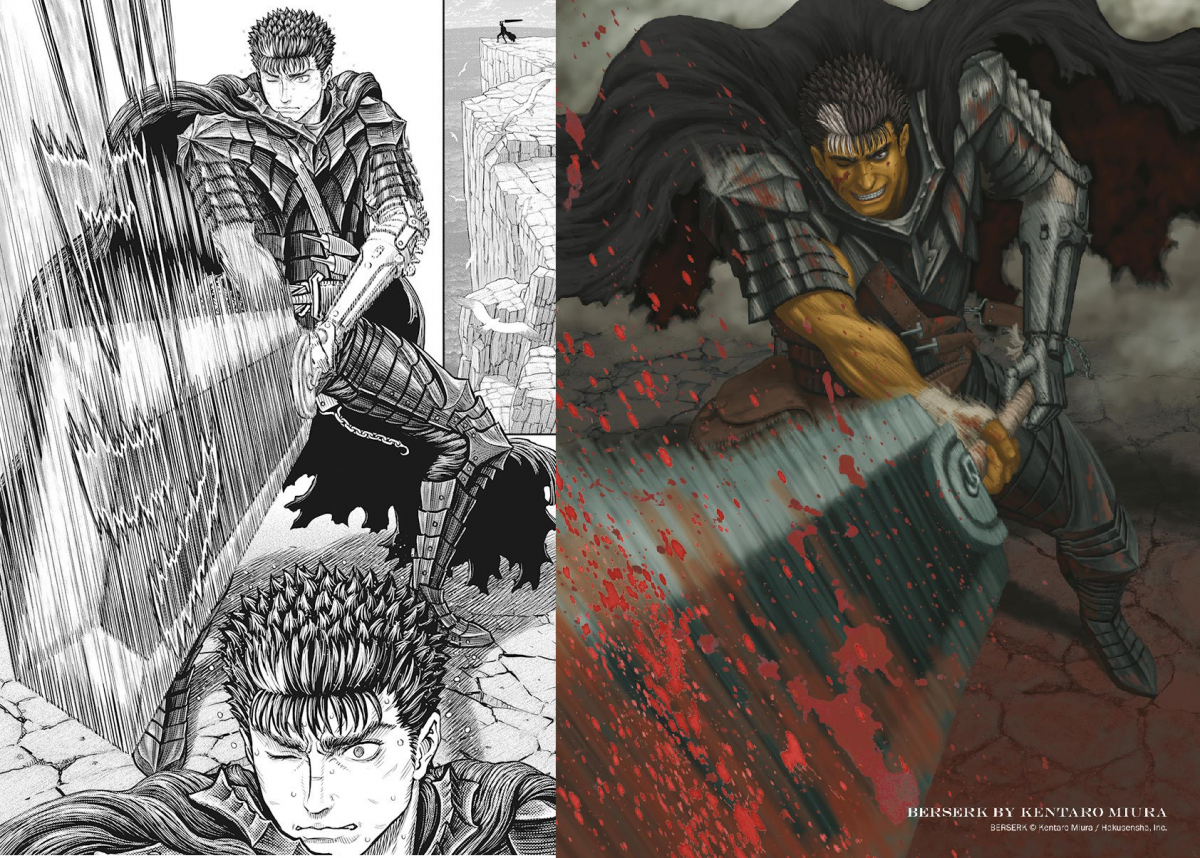 Берсерк фон