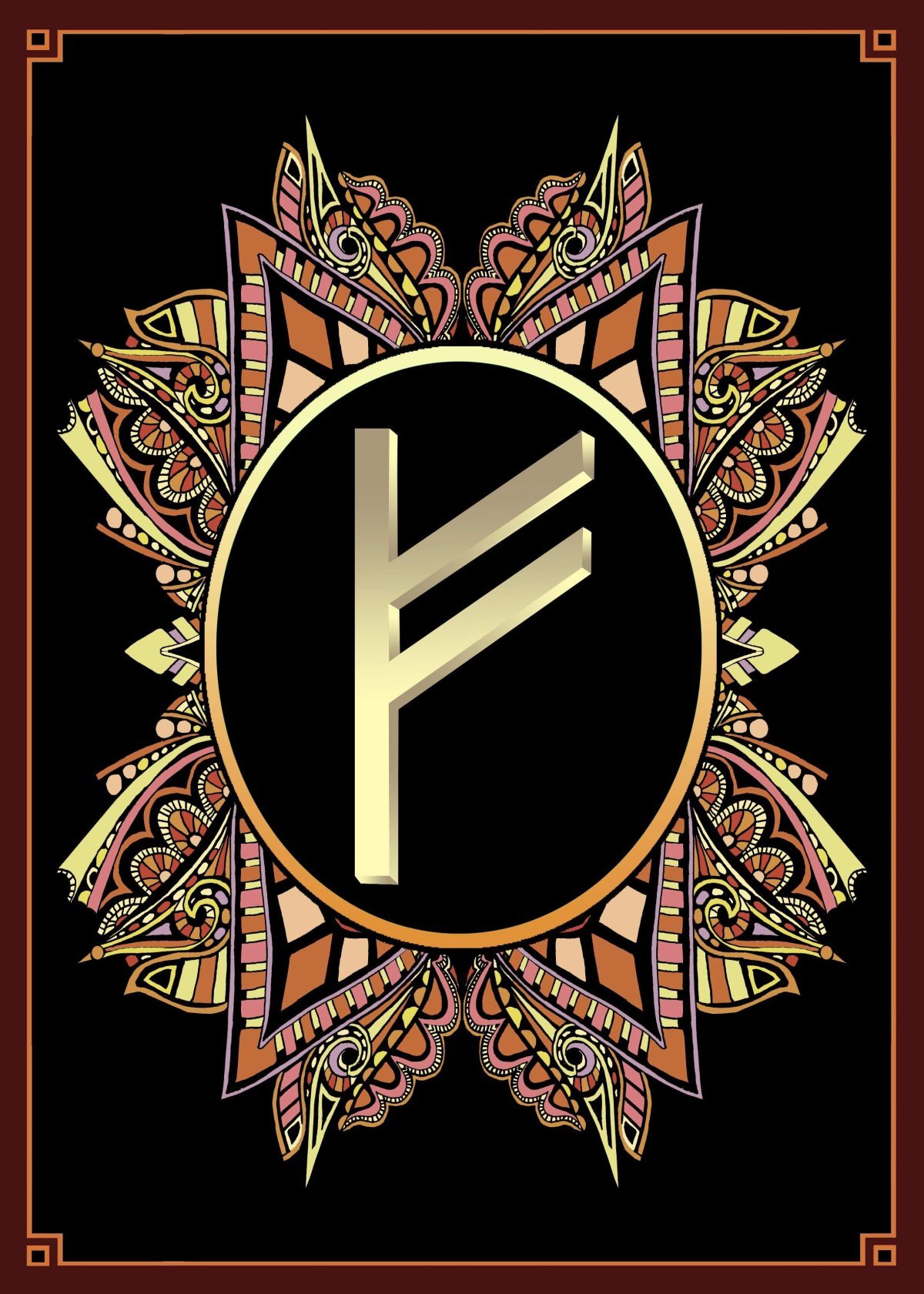 Феху как рисовать