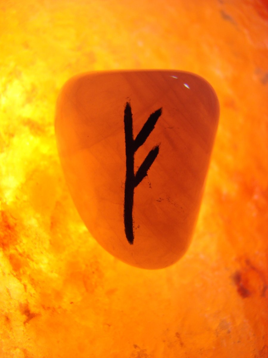 Одал Гебо Йера