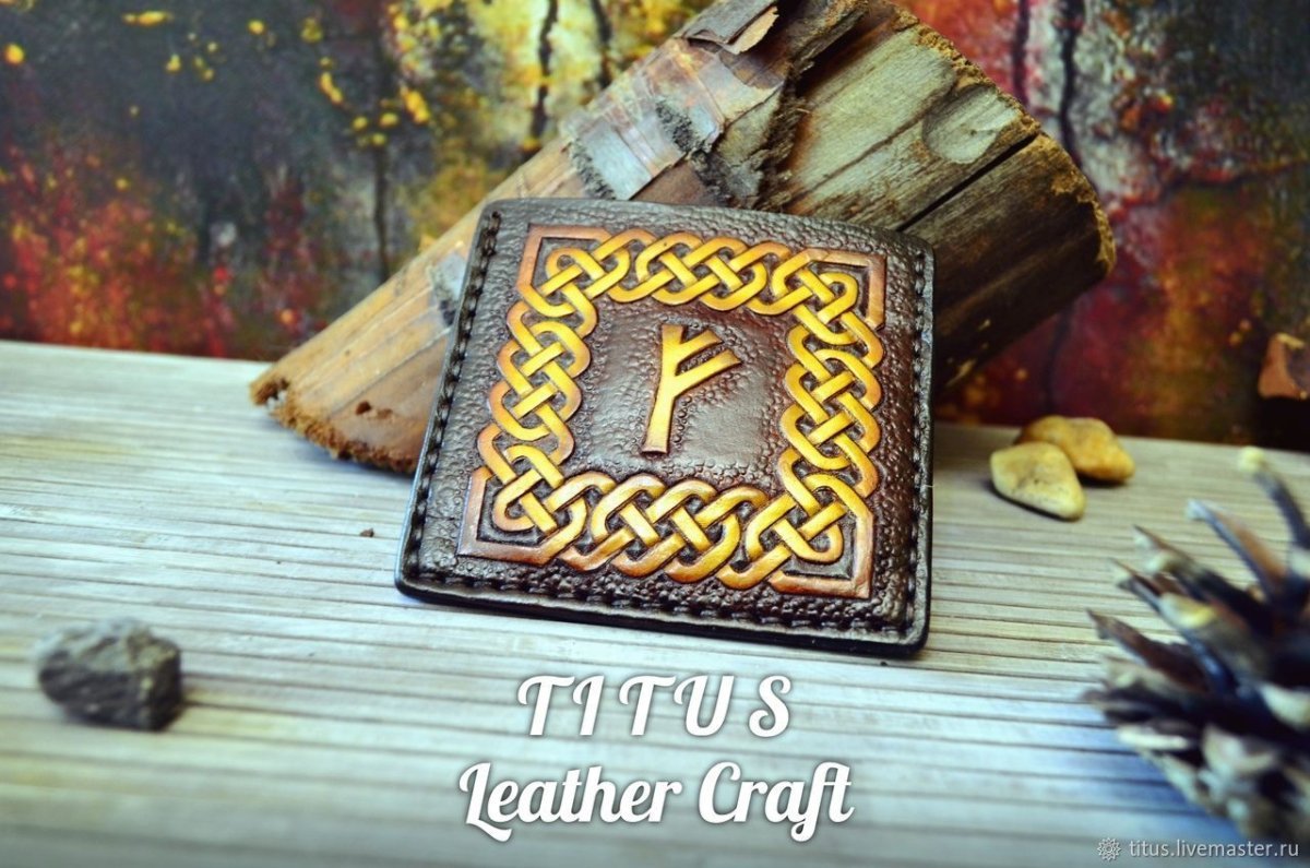 Феху Йера Эйваз