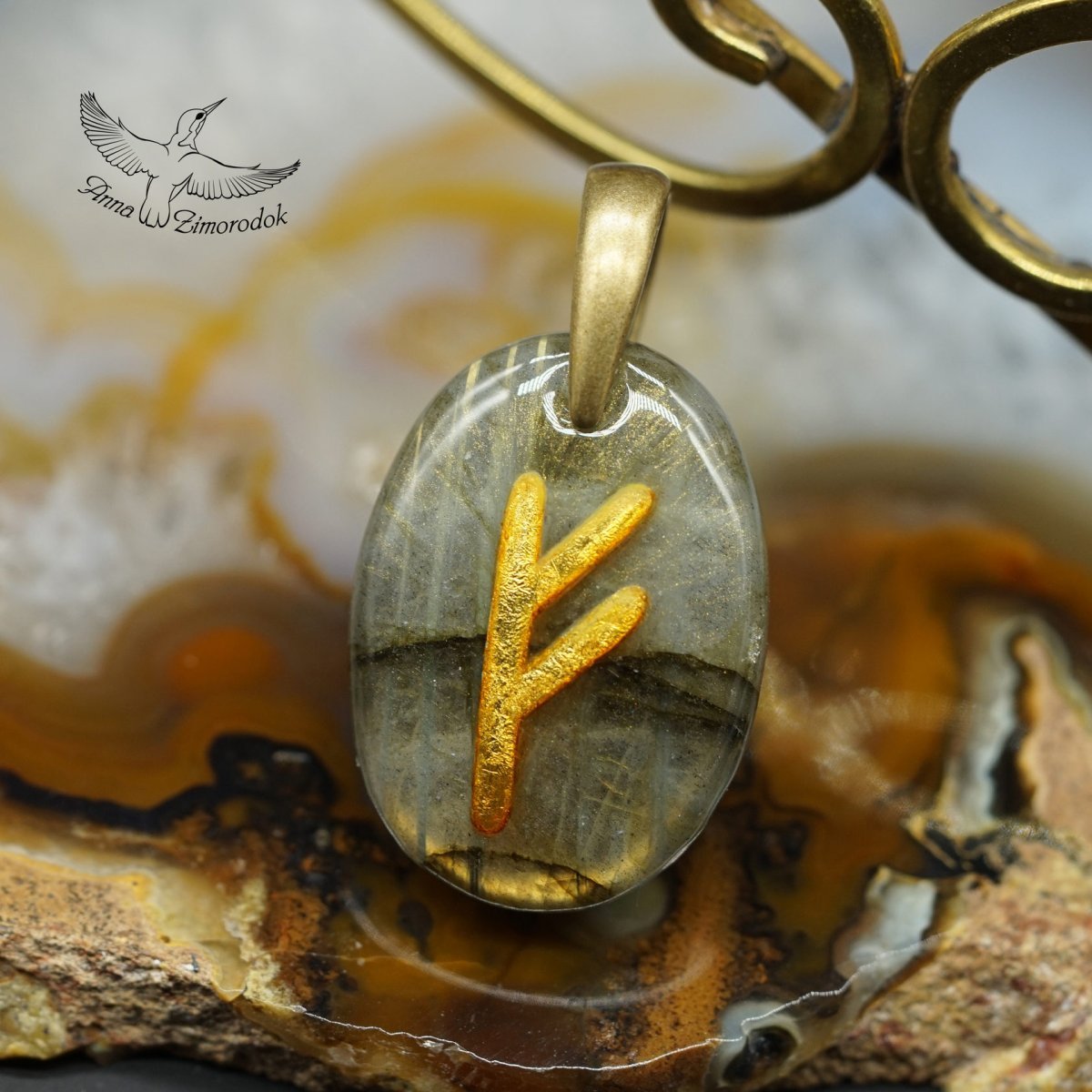 Феху руна фото на рабочий