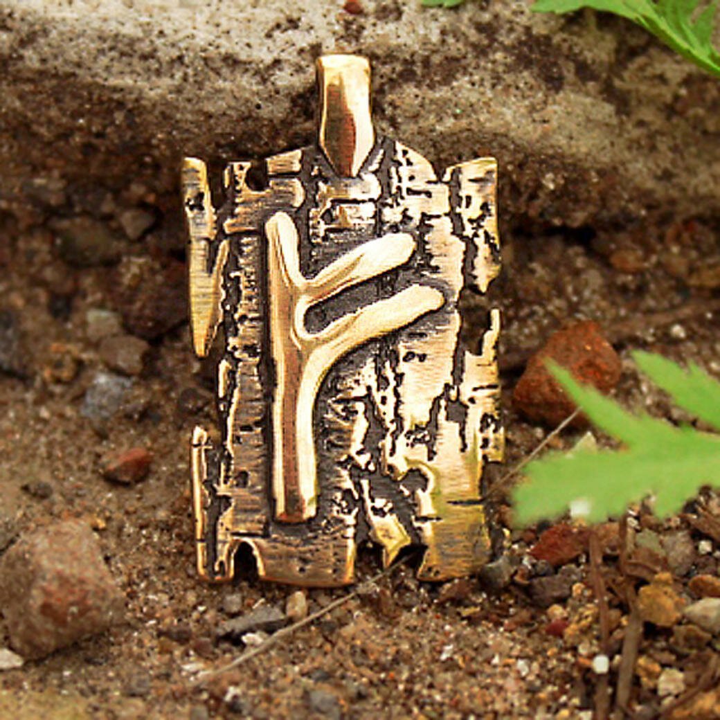 Три руны Феху