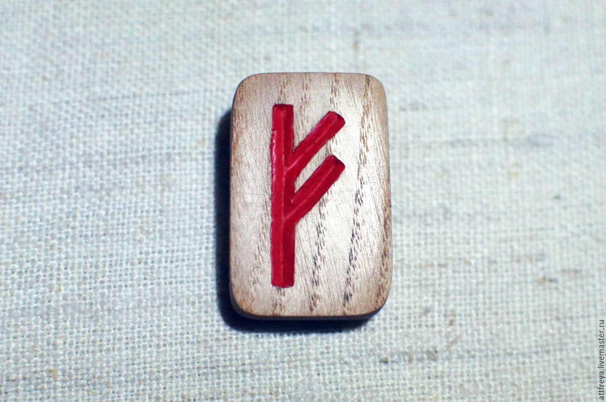 Феху на Камне