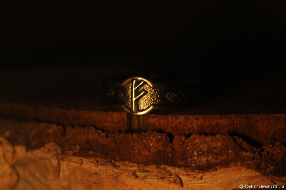 Подвеска с руной Феху