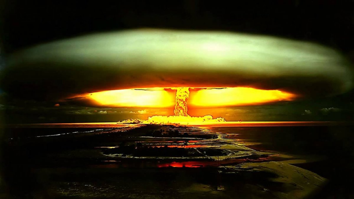 Ядерный гриб