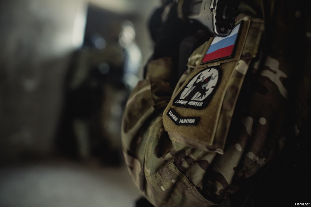 СОБР Рысь сурпат