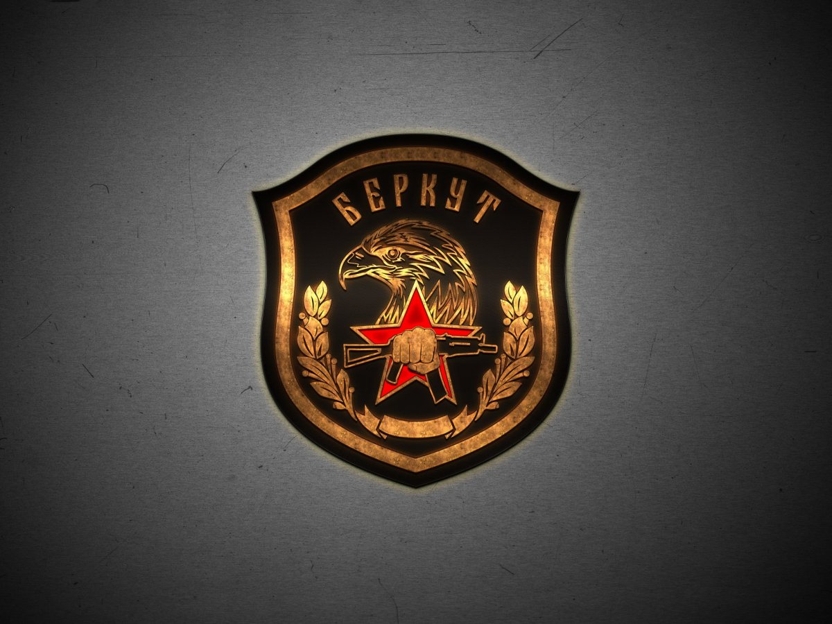 Вооружение Норвегии