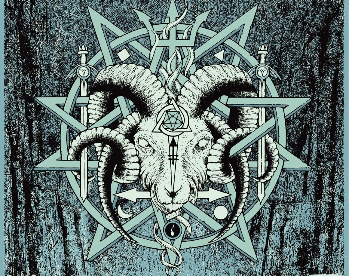 Сатана Бафомет Люцифер