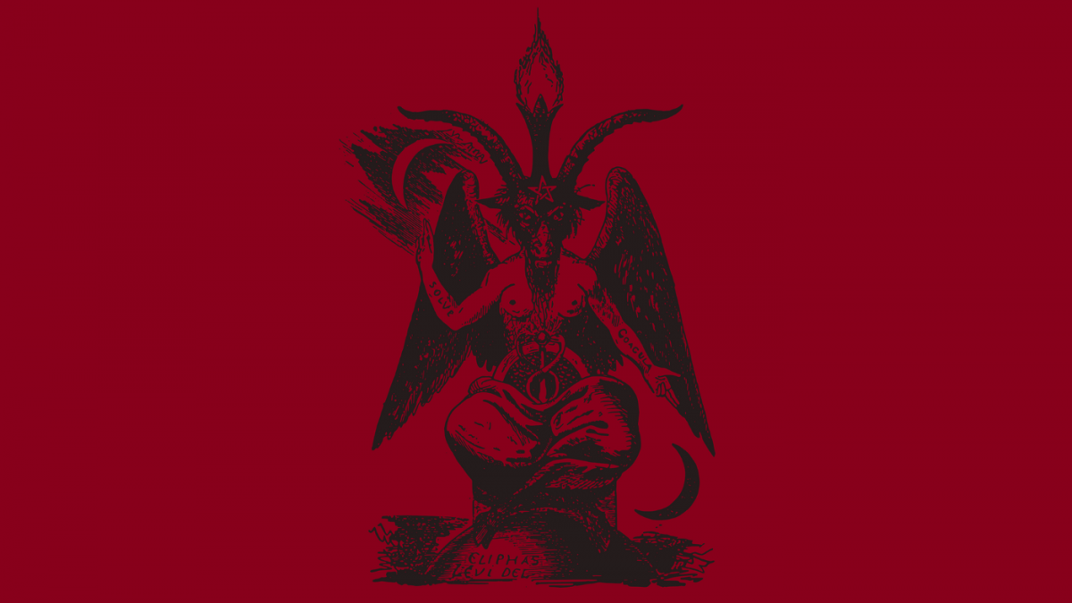 Люцифер сатана антихрист