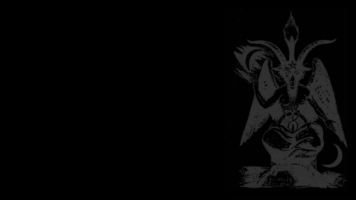 Бафомет Иегова