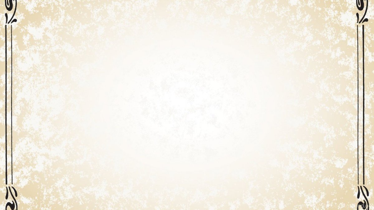 Фон для презентации строгий