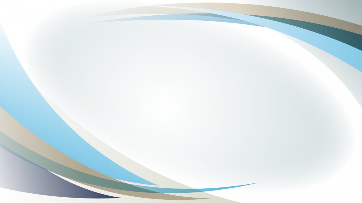 Красивый фон для презентации